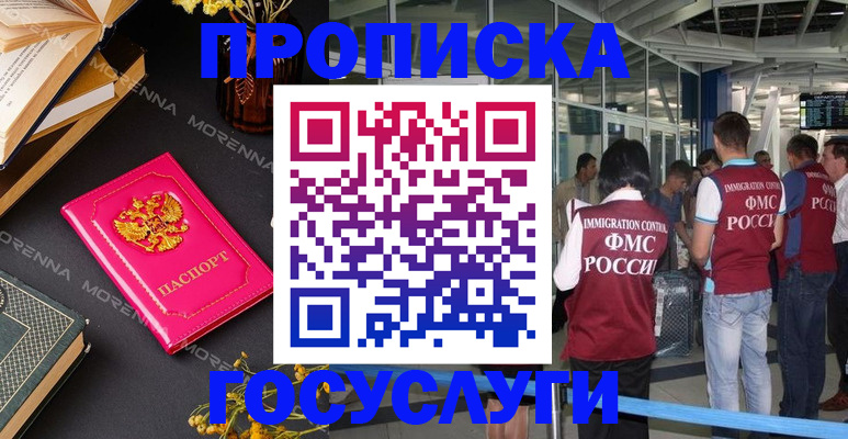 форма 3 в Палласовке